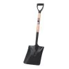 SEALEY Sealey SH710 Shovel With 710mm Wooden Handle Snow/Grit 1 SEALEY Sealey SH710 Shovel With 710mm Wooden Handle Snow/Grit -Car Supplies Store 6d80c83afc9f7fc1b34e2c8aa78f00641696236254