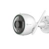 Ezviz EZVIZ C3N Smart Outdoor Camera 2 Ezviz EZVIZ C3N Smart Outdoor Camera -Car Supplies Store debbc09fd52d24f17de97db1f63c9e3d1633679523