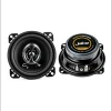 Juice Juice JS420 2Way Coaxial Car Door / Dashboard Speakers -Car Supplies Store e88f05bd50d55a6dbd84137cce9360821666879608